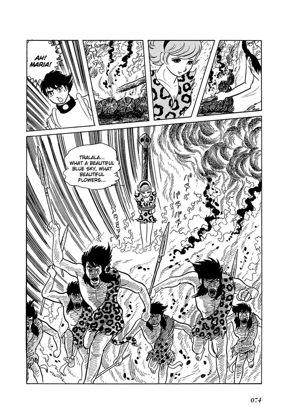 Ryuu no Michi Chapter 12 7